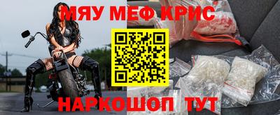дистиллят марихуана Жуковский