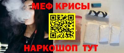 кокаин VHQ Заводоуковск