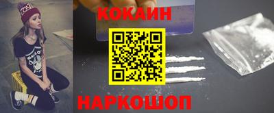 MESCALINE Заволжье