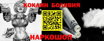 СК Лесосибирск
