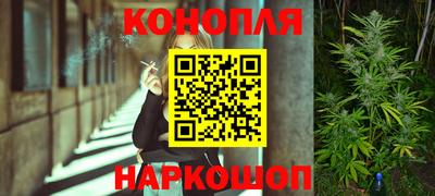 кокаин VHQ Заводоуковск