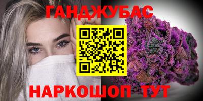кокаин VHQ Заводоуковск