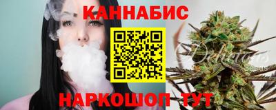 MESCALINE Заволжье