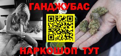 кокаин VHQ Заводоуковск