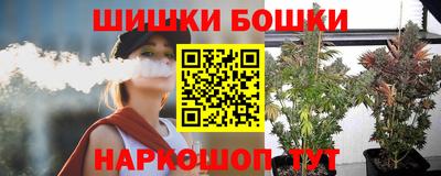 MESCALINE Заволжье