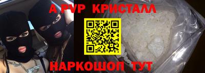 кокаин VHQ Заводоуковск