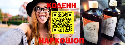 дистиллят марихуана Жуковский