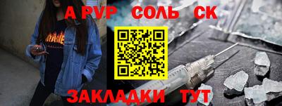 кокаин VHQ Заводоуковск