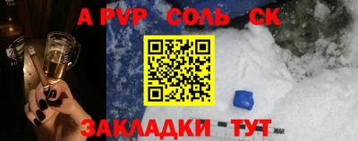 дистиллят марихуана Жуковский
