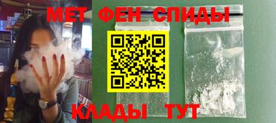 кокаин VHQ Заводоуковск