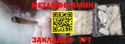 кокаин VHQ Заводоуковск