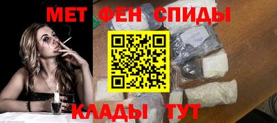 кокаин VHQ Заводоуковск
