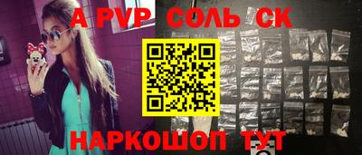 MESCALINE Заволжье