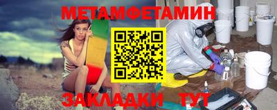 MESCALINE Заволжье