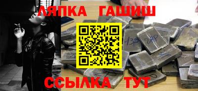 кокаин VHQ Заводоуковск