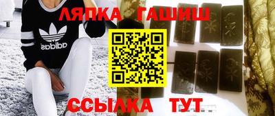 кокаин VHQ Заводоуковск