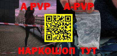 кокаин VHQ Заводоуковск