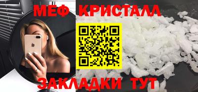 кокаин VHQ Заводоуковск