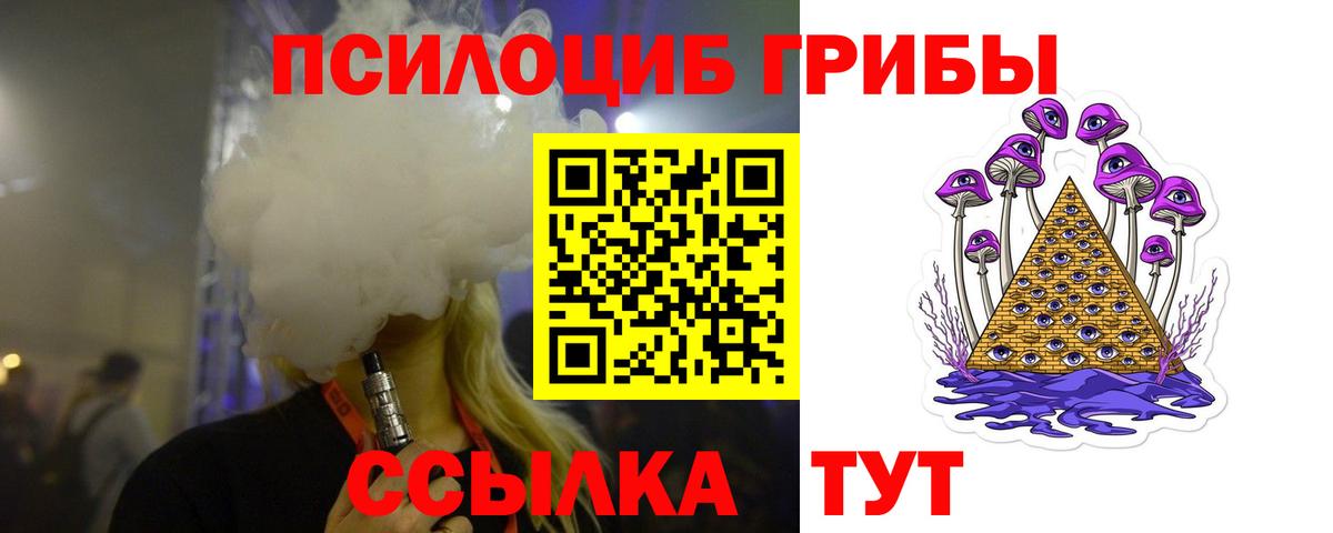 Мефедрон Узловая